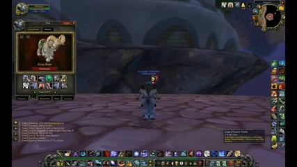 100 Mount Achievement (dragonhawk) - World of Warcraft 