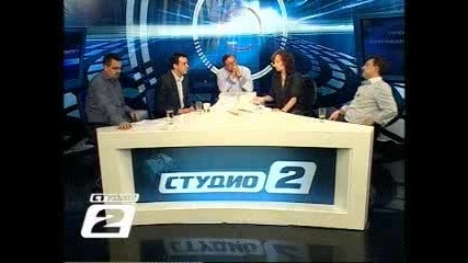 Македония - За прекъсване на преговорите с Гърция за името - дискусия 