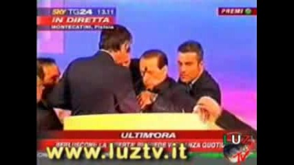 Човек Получава Сърдечен Удар
