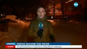 Сняг и ураганни ветрове връхлетяха България