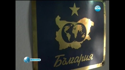 Отпадат звездите на ресторантите
