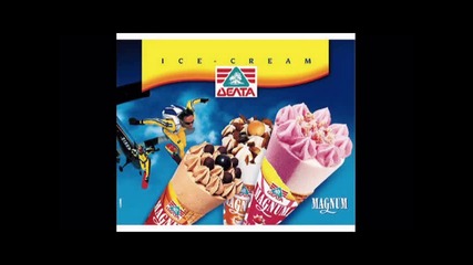 Песента от рекламата на Delta Magnum - The Lame Project - Summer