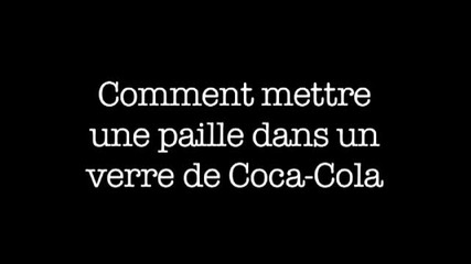 Страхотни трикове с Coca-cola