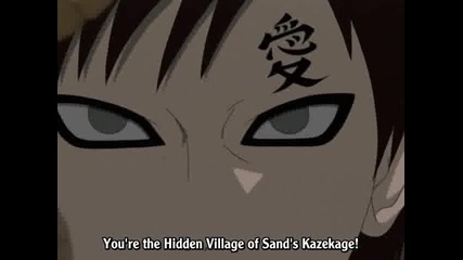 Naruto - Shippuuden 5 Епизод