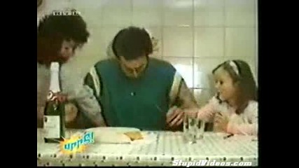 Смях