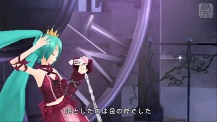 Hatsune Miku - Romeo and Cinderella