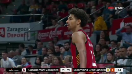 Баскет Сарагоса - Гран Канария 94:101 /репортаж/