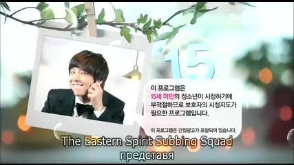 I Love Lee Tae Ri.04.1