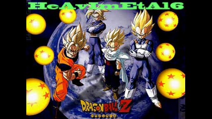 Bruce Faulconer - Best of Dbz Vol 1. - 19 - Vegeta Powers Up