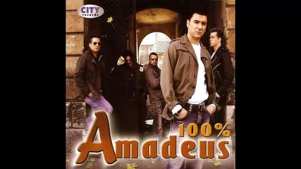 Amadeus Band - Iznad kolena - (Audio 2005) HD