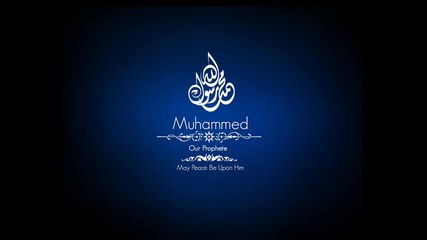 Abdurrahman Onul - Ask meydaninda