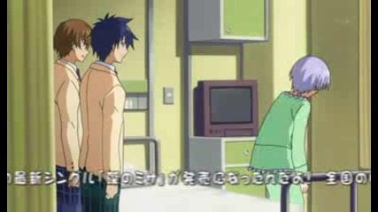 Chaos ;head - Ep.9 (2 - 3)