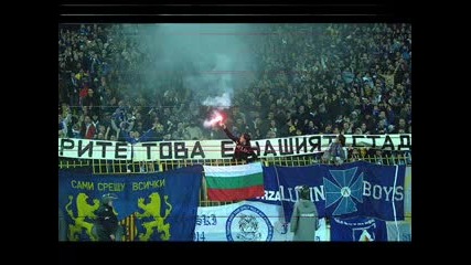 Levski Fans