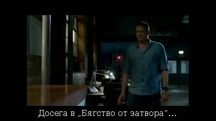 Prison.break.s04e14.dvdrip.xvid-