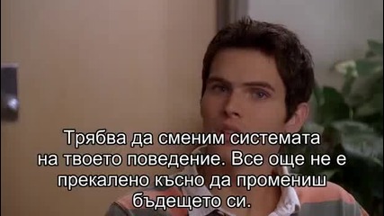 Филмът Американски пай 4 (2005) / American Pie 4 Band Camp [част 2]