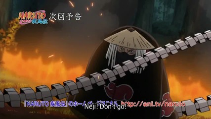 Naruto Shippuuden - 437 [ Бг Субс ] Високо Качество Preview