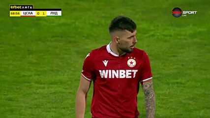 Невъздържаната реакция на Иван Турциов срещу Игор Тиаго
