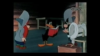 Warner Bros - 060447 Along came Daffy Lt Br Cn 