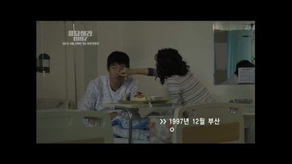 [bg sub] Reply 1997 ep 6 1/2 2012