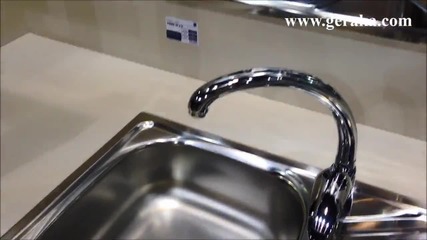 Eurolux Prime Inox 86x mivka za kuhnia