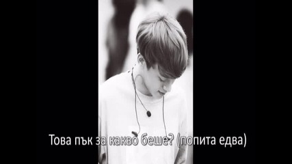 My heart is yours ~ 31ep. ~