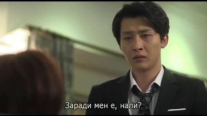 [easternspirit] Prince's Prince (2015) Е09