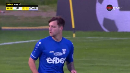 Шоу на "Тича"! Спартак Варна намали резултата срещу Черно море