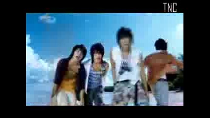 Dbsk - Crazy love