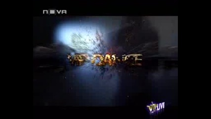 Vip Dance 23.11.2009 