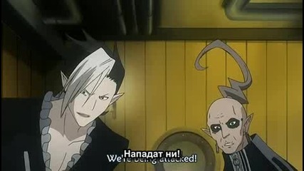 [ Bg Sub ] D Gray Man 60 Високо Качество