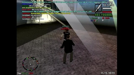 kak se trepe admin