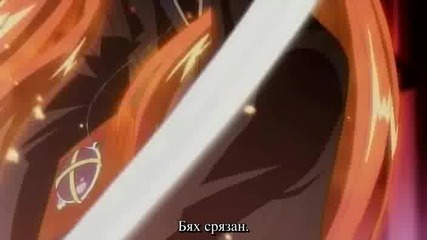 [hq - team] Shakugan No Shana 01 - bg sub