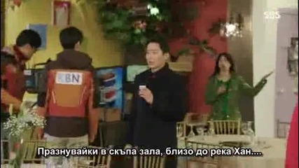 Е15 Pinocchio * Пинокио 2014/0101