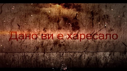 Gamers_inc's Ending