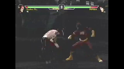 Mortal Kombat Vs Dc Universe - Playing Online