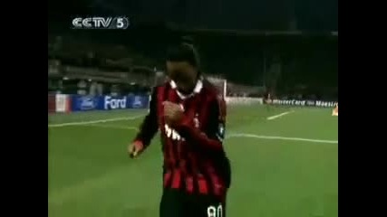 Ronaldinho Играе Кючек 