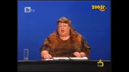 Господари на ефира 16.11.2010 
