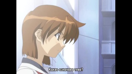 Girls Bravo 2 - 13 Bg Sub ( Бг Превод ) Final