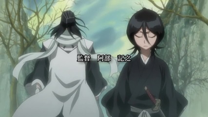 Bleach Op 11 Raw mp4