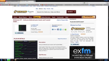 Plugin и Skin за Winamp + настройка