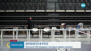 Броенето в Русе: Местните СИК предадоха и последния изборен протокол