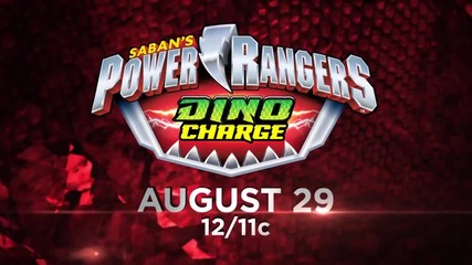 Power Rangers Dino Charge Fall Teaser