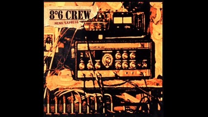 8°6 Crew - Only One Night Man 02 
