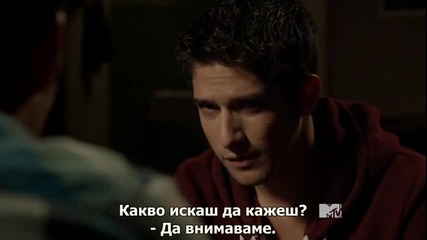 Teen Wolf - Episode 7 Season 4 + Бг субтитри и високо качество