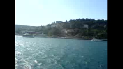 Ne var ne iok 