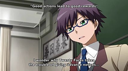 Ranpo Kitan: Game of Laplace 04 [eng sub] (hq)