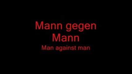 Rammstein - Mann Gegen Mann 