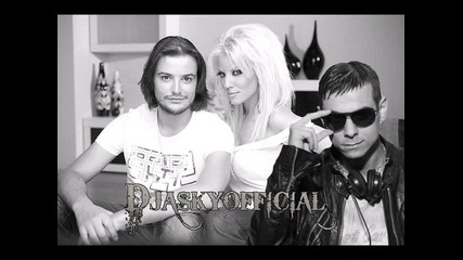 Емилия и Стефан - Няма как [official remix] Demo