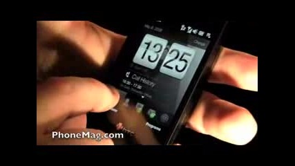 Убиецът На Iphone - Телефон Diamond 