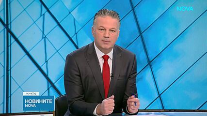 Галина Захарова призова за сигнали за съдия – „правоприемник“ на  Мартин Божанов-Нотариуса